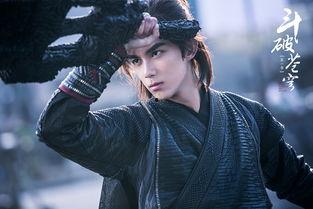 斗破苍穹吴磊在线观看,热血少年逆天崛起，在线观看燃情再现！  第1张