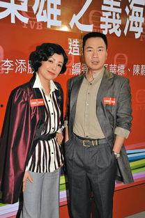 港剧枭雄在线观看粤语,重温经典,感受枭雄风云! 第1张 港剧枭雄在线观看粤语,重温经典,感受枭雄风云! 第1张