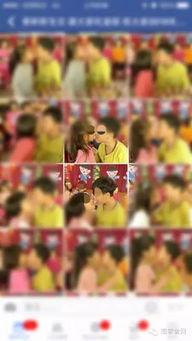 巾山幼儿园爆料视频播放,揭秘幼儿园真实日常 第2张 巾山幼儿园爆料视频播放,揭秘幼儿园真实日常 第2张